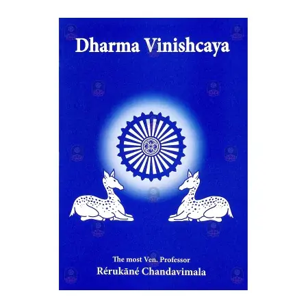 Dharma Vinishcaya | Books | BuddhistCC Online BookShop | Rs&nbsp;600.00