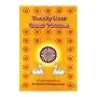 Twenty Four Great Virtures | Books | BuddhistCC Online BookShop | Rs&nbsp;1,000.00