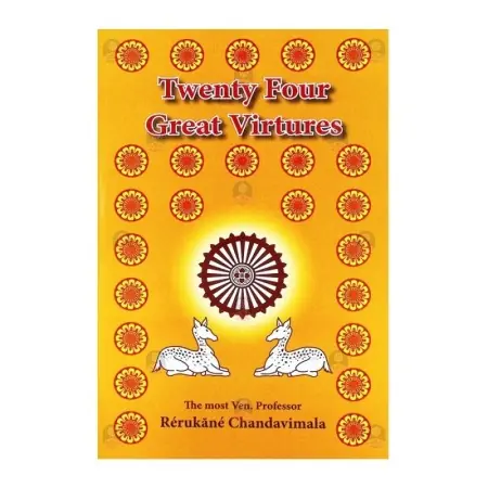 Twenty Four Great Virtures