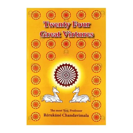 Twenty Four Great Virtures | Books | BuddhistCC Online BookShop | Rs&nbsp;1,000.00