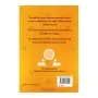 Twenty Four Great Virtures | Books | BuddhistCC Online BookShop | Rs&nbsp;1,000.00