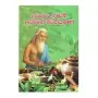 Parisaraya Namathi Asirimath Jeevakayano