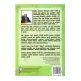 Parisaraya Namathi Asirimath Jeevakayano | Books | BuddhistCC Online BookShop | Rs&nbsp;1,200.00