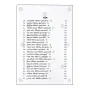 Bhaishajayarathnawali 2 | Books | BuddhistCC Online BookShop | Rs&nbsp;4,800.00