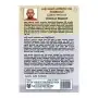 Pali Bhashava Poshanaya Kala Wideshikayo | Books | BuddhistCC Online BookShop | Rs&nbsp;1,750.00