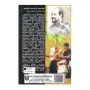 Sokari Saha Kavi Nadagama | Books | BuddhistCC Online BookShop | Rs&nbsp;1,121.00