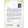 Hodama thagga | Books | BuddhistCC Online BookShop | Rs&nbsp;180.00