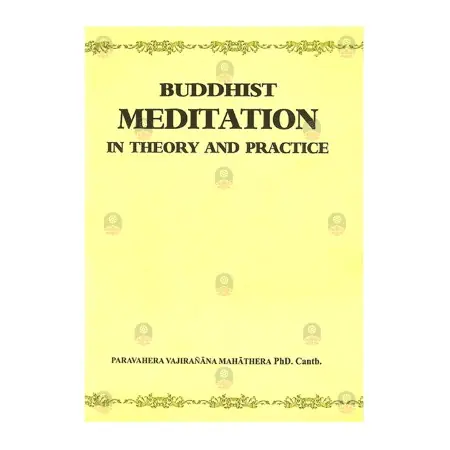 Buddhist Meditation In Theory and Practice | Books | BuddhistCC Online BookShop | Rs&nbsp;1,770.00