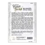 Diragiya Uraga sawa | Books | BuddhistCC Online BookShop | Rs&nbsp;190.00