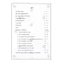 Mula Hoyanne Kohomada | Books | BuddhistCC Online BookShop | Rs&nbsp;150.00