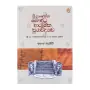Sri Lankeya Bauddha Aramika Purawiddyawa