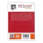 Seegiri Bithu Sithuvam