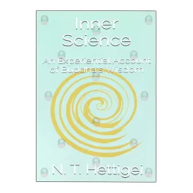Inner Science