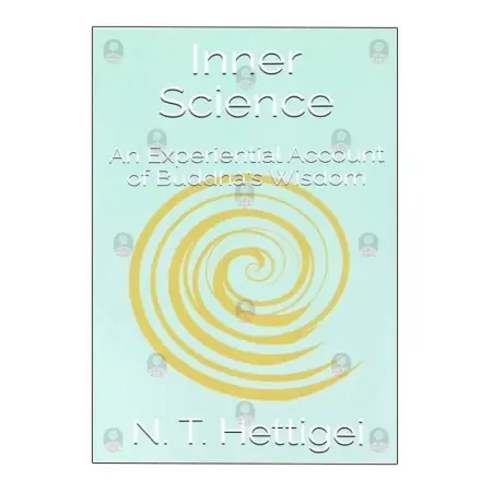 Inner Science