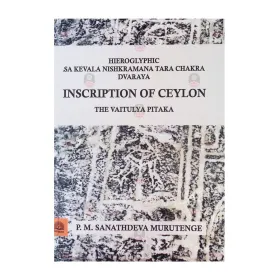 Inscription Of Ceylon The Vaitulya Pitaka
