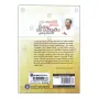 Daru Nalavili Kavi Ha Jana Sanskruthiya
