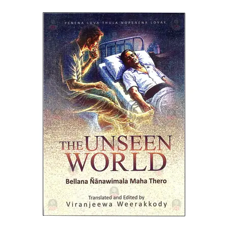 The Unseen World