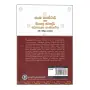 Sangha Sansthava Saha Sinhala Bauddha Deshapalana Sanskruthiya