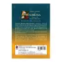 Gradual Training For Nibbana Based On the Karaniya Metta Sutta