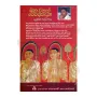 Maha Rahath Thera Apadana
