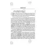 Aspects in Vedic Astrology