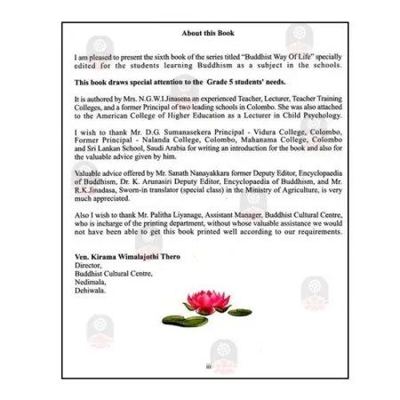 The Buddhist Way Of Life (For Grade 6 Students)
