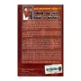 Wasikili Wale Upan Bhikshuva Ha Apasikava | Books | BuddhistCC Online BookShop | Rs 500.00