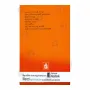 Dhaham Danumata Athwalak | Books | BuddhistCC Online BookShop | Rs 400.00