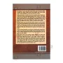 Pansil Maluwa 5 | Books | BuddhistCC Online BookShop | Rs 460.00