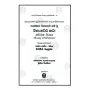Wibahanga Attakatha