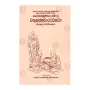 Chathubhanawara Attakatha