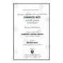 Jathaka Attakatha 6