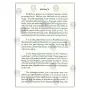 A Buddhian -Scientific Dialogue On Mindbody