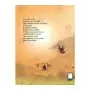 Rata Ratawala  Jana Katha