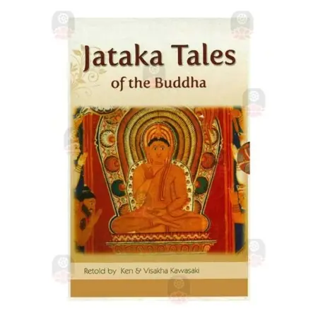Jataka Tales Of the Buddha 1, 2, 3