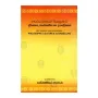Darshanaya Sanskuthiya Ha Upadeshanaya | Books | BuddhistCC Online BookShop | Rs 600.00