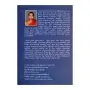 Bouddha Samaja Darshana Wimansa