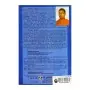Bauddha Ha Kantiyanu Sadachara Darshanaya