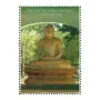 The Life of Lord Buddha The Enlightened One | Books | BuddhistCC Online BookShop | Rs 275.00
