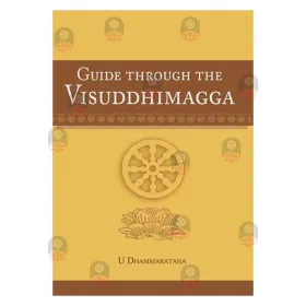 Guide through the Visuddhimagga