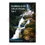 Buddhism in the Life Of a People Vol.1 | Books | BuddhistCC Online BookShop | Rs 60.00