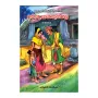 Abhignanashakunthala Natakaya | Books | BuddhistCC Online BookShop | Rs 950.00