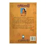 Ambapali