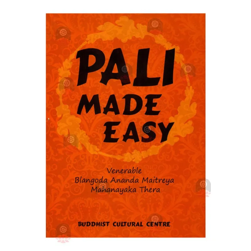 趣味・スポーツ・実用 PALI made easy Pali Made Easy|BuddhistCC Online BookShop|Rs 590.00|