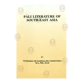 Pali Literature Of South - East Asia