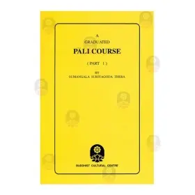 A Graduated Pali Course (Part 1)