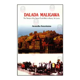 Dalada Maligawa