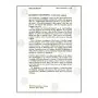 Buddhist Philosophy A Historical Analysis