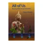 All Of Us Beset By Birth Decay And Death | Books | BuddhistCC Online BookShop | Rs 100.00