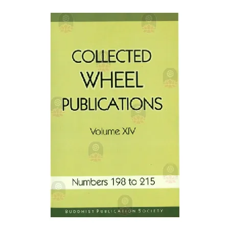 Collected Wheel Publication - Volume XIV | Books | BuddhistCC Online BookShop | Rs 600.00